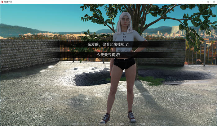 图片[2]-我的妻子(My Wife in 2021) ver0.5 汉化版 PC+安卓 动态SLG游戏 3.9G-次元小屋