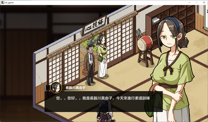 图片[5]-护身术道场 ver1.9.5 STEAM官方中文版+DLC RPG游戏 1G-次元小屋