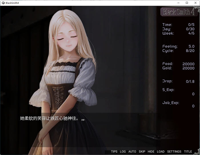 图片[3]-铁匠4(Black Smith4) 官方中文步兵版 SLG游戏 850M-次元小屋