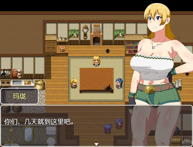 图片[2]-寐药狩猎 精翻汉化完结版 RPG游戏 550M-次元小屋