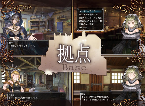 图片[5]-骑士和他的三个侍从 ver1.1 云翻汉化版 爆款RPG游戏 2.3G-次元小屋