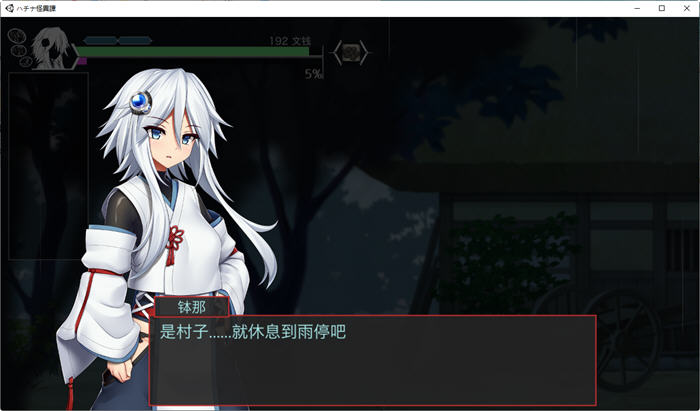 d/file/p/2023-10-12/16970743659.jpg Snap1147.jpg