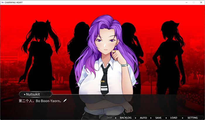 图片[4]-迷人之心:与帮派的故事 官方中文版 泰语配音ADV游戏 1.5G-次元小屋