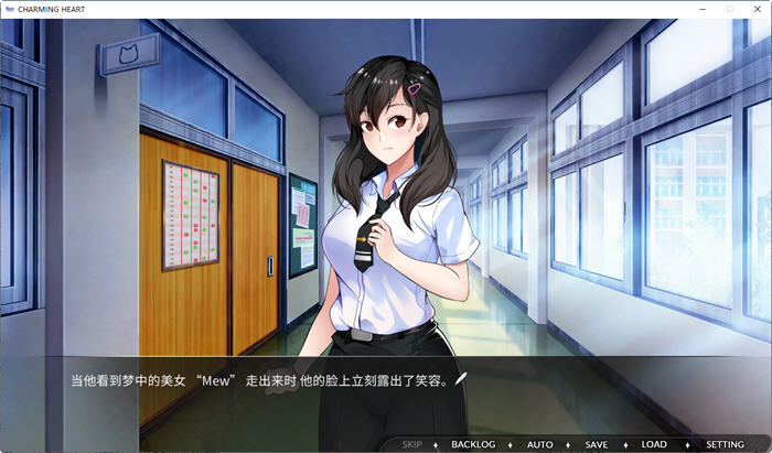 图片[5]-迷人之心:与帮派的故事 官方中文版 泰语配音ADV游戏 1.5G-次元小屋