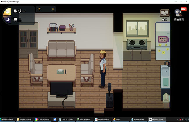 图片[3]-管理员的窥视 ver1.0.9 官方中文版整合所有DLC 像素SLG游戏 1.2G-次元小屋