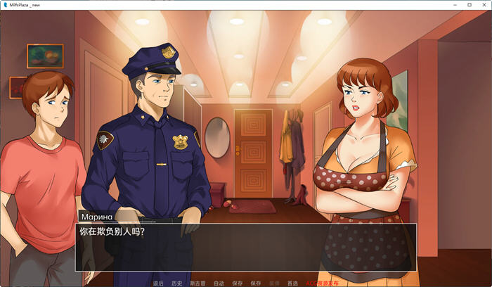 图片[2]-淑女的广场(MILF Plaza) ver0.9a 汉化作弊版 PC+安卓 手绘SLG游戏 1.6G-次元小屋