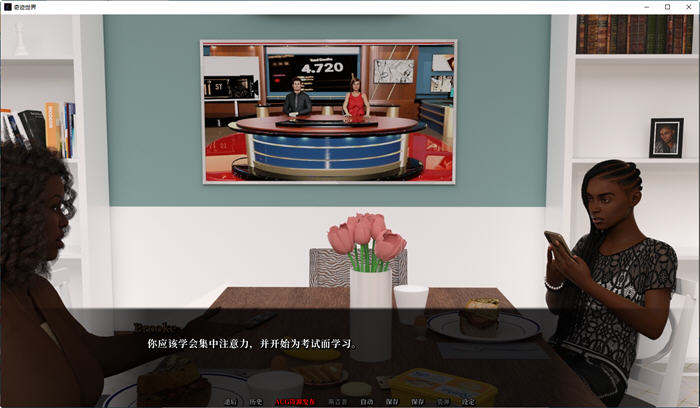 图片[2]-奇迹世界(Worlds of Wonders) ver0.2.16 汉化版 PC+安卓 沙盒SLG游戏 4.1G-次元小屋