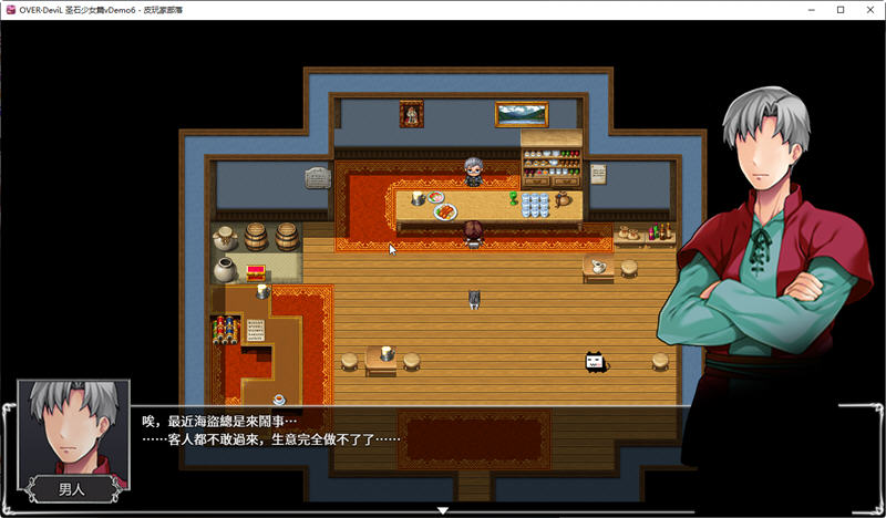 图片[6]-OVER Devil:圣石少女篇 v1017 官方中文版 国产RPG游戏 1.8G-次元小屋