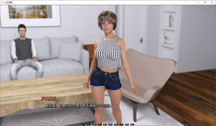 图片[4]-心之难题(Heart Problems) ver0.8 精翻汉化作弊版 动态SLG游戏 2.8G-次元小屋