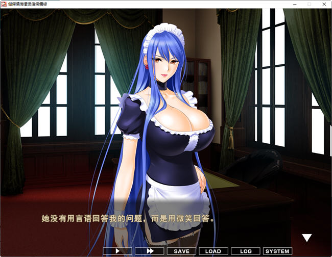 图片[4]-女仆小姐姐们和巨汝之魂 GPT汉化版 ADV游戏+动画+CG+CV 2.6G-次元小屋