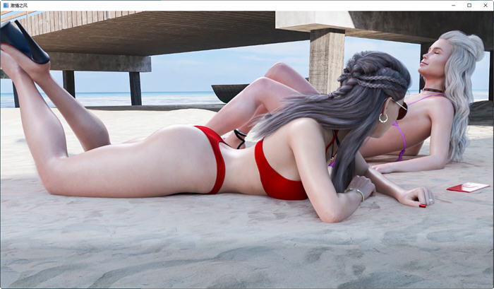 图片[4]-激情之风(Breeze of Passion) ver0.3 汉化版 PC+安卓 动态沙盒SLG游戏 3.9G-次元小屋