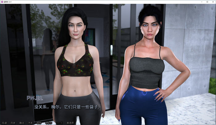 图片[2]-超期待(Strong Desire) ver0.3B 汉化版 PC+安卓 动态SLG游戏 1.2G-次元小屋