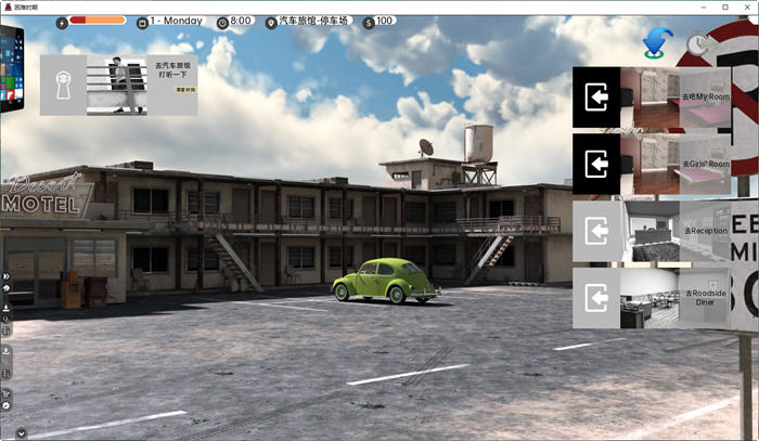 图片[2]-苦难时期 ver0.43.0 AI汉化版 PC+安卓 沙盒SLG游戏 3.6G-次元小屋