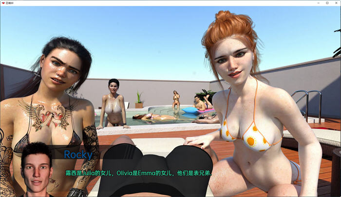 图片[3]-69区(Area69) ver0.79 汉化版 PC+安卓 沙盒动态SLG游戏 2.1G-次元小屋