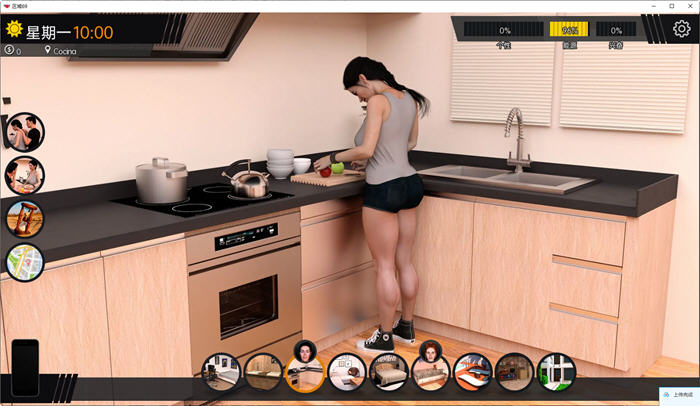 图片[5]-69区(Area69) ver0.79 汉化版 PC+安卓 沙盒动态SLG游戏 2.1G-次元小屋