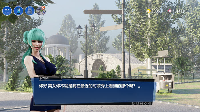 图片[4]-小成本影视帝国 官方中文步兵版+DLC 经营SLG游戏 2.3G-次元小屋