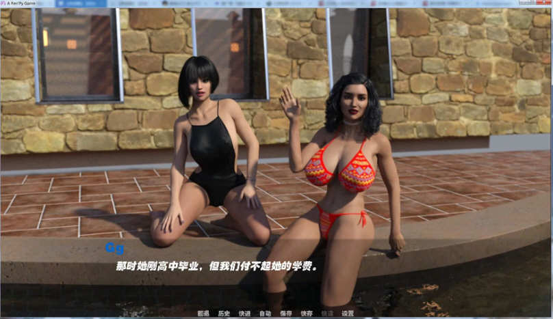 图片[3]-沉寂之舞 EP5 汉化高清重制版 PC+安卓 动态SLG游戏 3.9G-次元小屋