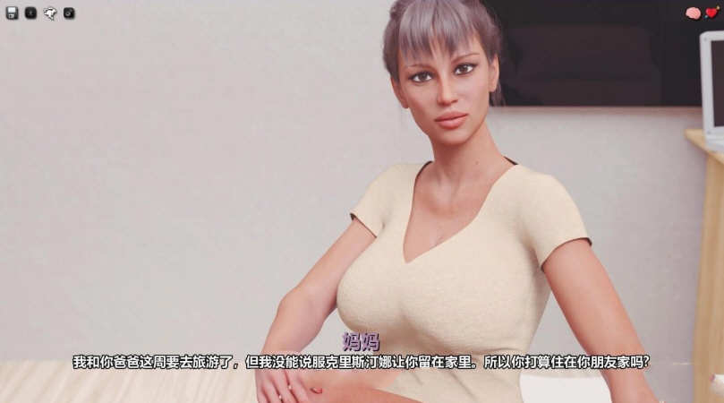 图片[3]-我很荣幸(MyPleasure) ver0.36 汉化精英版 PC+安卓 动态SLG游戏 1.9G-次元小屋