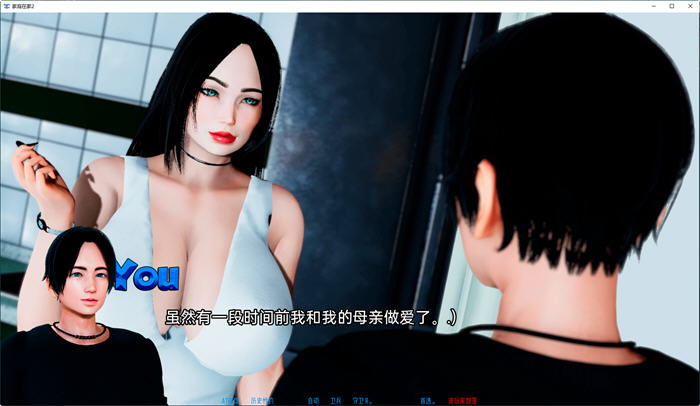 图片[4]-家人在家2(Family at Home2) Ep14 汉化版 PC+安卓 动态SLG游戏 3.9G-次元小屋