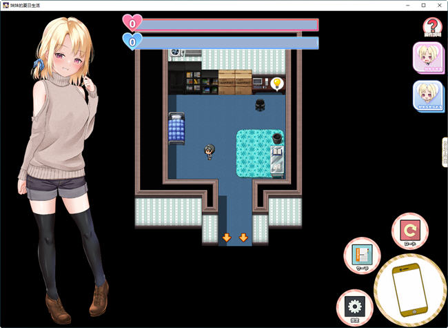 图片[4]-妹妹的夏日生活 汉化解锁版 PC+安卓 养成RPG游戏+CV 2G-次元小屋