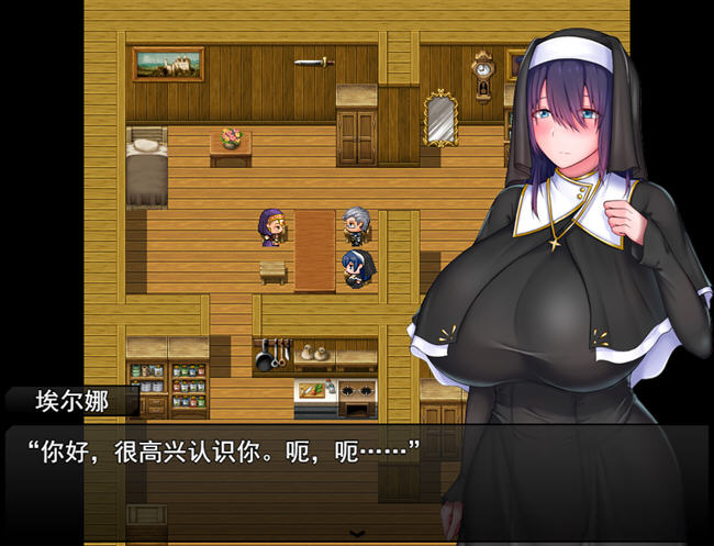 图片[3]-圣女艾尔娜与堕落之书 AI精翻汉化版 RPG游戏 900M-次元小屋