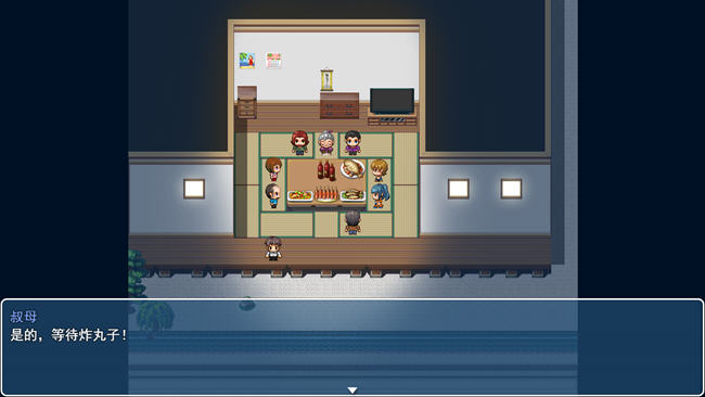 图片[5]-神奇的无限享用券 ver1.5 云翻汉化版 RPG游戏 1.5G-次元小屋