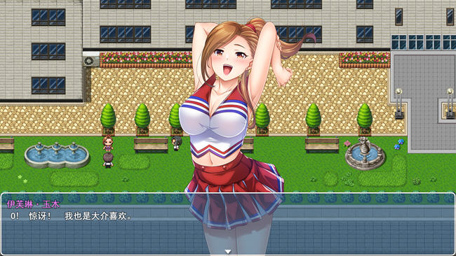 图片[4]-神奇的无限享用券 ver1.5 云翻汉化版 RPG游戏 1.5G-次元小屋