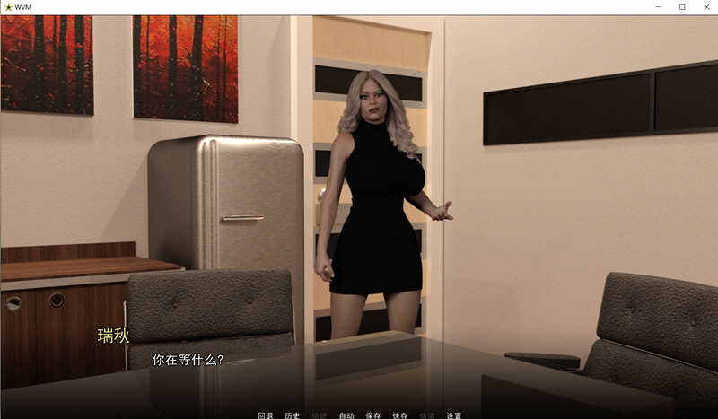 图片[5]-大学篮球巨星 S2 Ch.1 EP.12 汉化版 PC+安卓 动态SLG游戏 3.2G-次元小屋