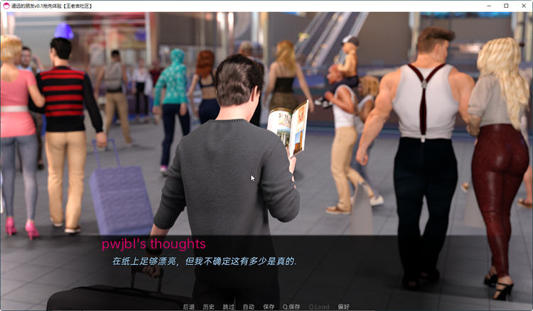 图片[4]-远处的朋友(Far Off Friends) ver0.6 汉化版 PC+安卓 动态SLG游戏 3.5G-次元小屋