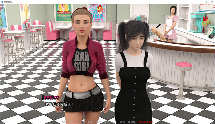 图片[4]-我朋友的一家(My Friend’s Family) ver0.11 汉化版 PC+安卓 SLG游戏 2.7G-次元小屋