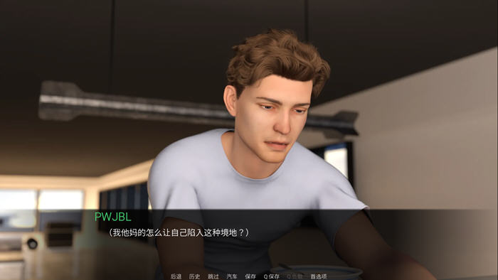 图片[3]-世俗契约 ver0.6 EP6 高压汉化版 PC+安卓 动态SLG游戏 1.2G-次元小屋