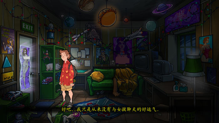 图片[4]-杰瑞的派对追爱记 ver1.0 官方中文步兵版 解谜冒险游戏 500M-次元小屋