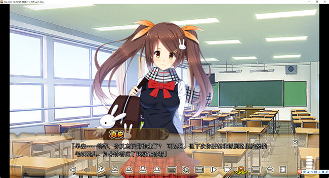 图片[6]-狂野猎人:巨汝新娘全员大狩猎 ver1.02a AI汉化版 爆款ADV游戏+存档 4G-次元小屋