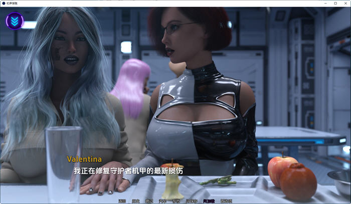 图片[5]-机甲学院(Mech Academy) ver0.1.3 汉化版 PC+安卓 动态SLG游戏 1.5G-次元小屋