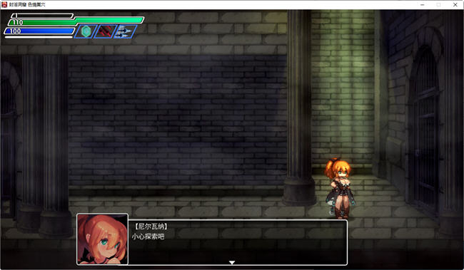 图片[2]-封银洞窟 ver1.18 官方中文版 像素风横版动作ACT游戏 400M-次元小屋