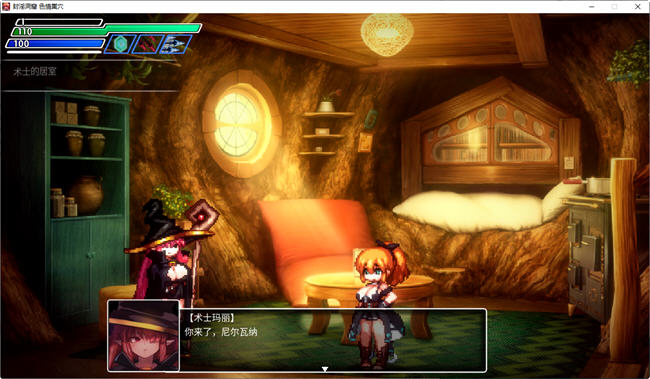 图片[3]-封银洞窟 ver1.18 官方中文版 像素风横版动作ACT游戏 400M-次元小屋