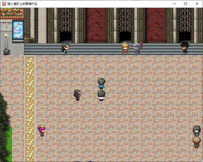 图片[2]-被人渣盯上的青梅竹马 AI汉化版 RPG游戏&NTR 750M-次元小屋