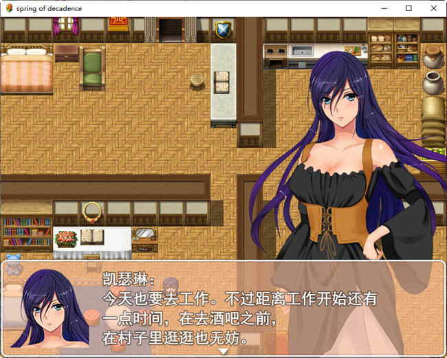 图片[2]-堕落之春 官方中文步兵版 PC+安卓+全CG存档 RPG游戏 800M-次元小屋