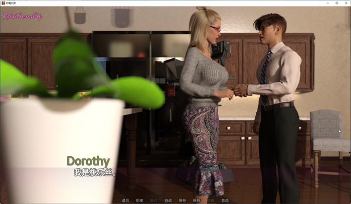 图片[5]-时髦女孩(Sassy Girl) ver0.2.15 汉化版 PC+安卓 动态SLG游戏 1.3G-次元小屋