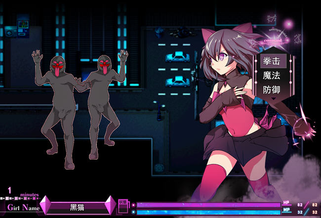 图片[3]-魔法少女黑猫 ver1.11 AI精翻汉化版 战斗RPG游戏 2.2G-次元小屋
