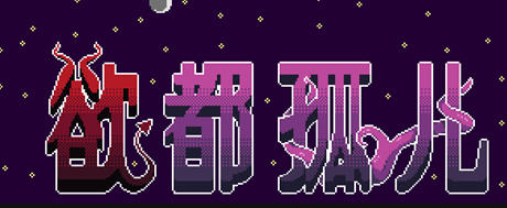 d/file/p/2023-11-20/170044274210.jpg Snap249.jpg