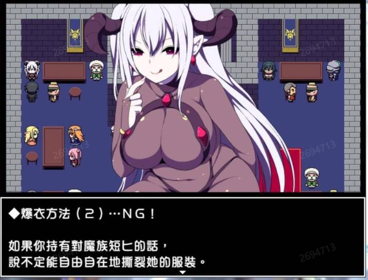 图片[2]-[RPG/汉化/PC+安卓] 斗技场的职业爆衣者！完整汉化破解作弊版 [500M]-次元小屋