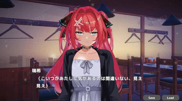 图片[2]-[调教SLG/有动画] 在H的酒吧里碰见憧憬的女孩 DL正式版★全CV [1.1G]-次元小屋