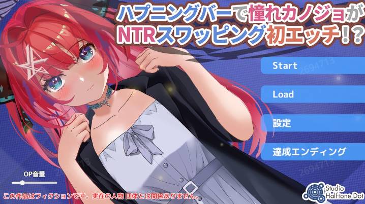 [调教SLG/有动画] 在H的酒吧里碰见憧憬的女孩 DL正式版★全CV [1.1G]-次元小屋