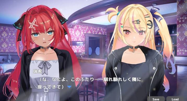 图片[3]-[调教SLG/有动画] 在H的酒吧里碰见憧憬的女孩 DL正式版★全CV [1.1G]-次元小屋