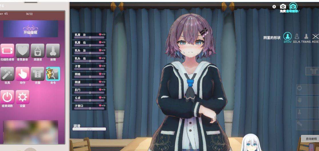 图片[2]-[爆款互动SLG中文动态]催眠偶像 大学女生直播主和催眠应用程序发生性关系的故事V1.012 官方中文版+存档[更新中文][400M]-次元小屋