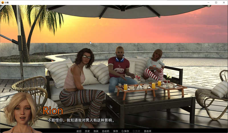 图片[3]-埃及故事(SandStorm) ver2.01 精翻汉化完结版 动态SLG游戏 1.9G-次元小屋