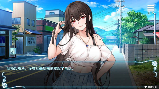 图片[3]-绮罗的随意人生 ver1.05 官方中文版 恋爱养成互动游戏 650M-次元小屋