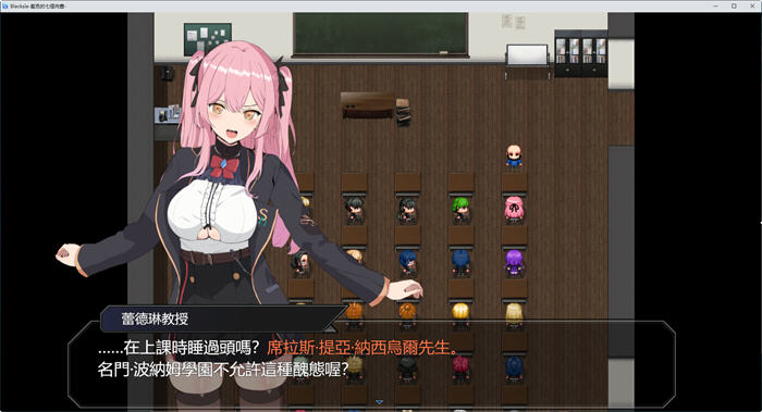 图片[2]-脱出!蓝色的七个肉壶 AI精翻汉化版 RPG游戏+换装 1.5G-次元小屋