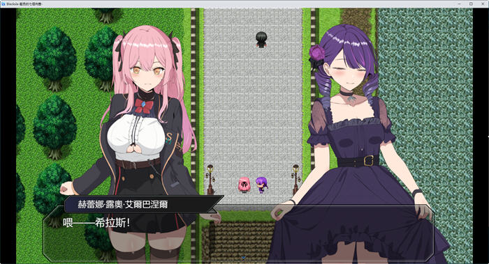 图片[4]-脱出!蓝色的七个肉壶 AI精翻汉化版 RPG游戏+换装 1.5G-次元小屋